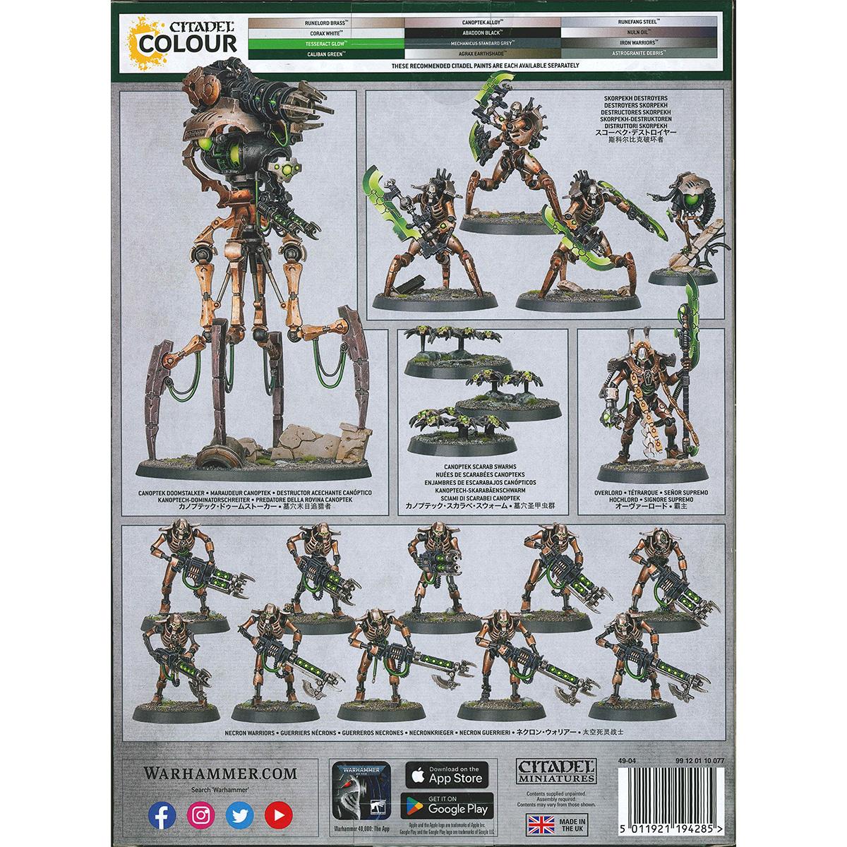 SPRING SALE]ウォーハンマー 40k 73-491 コンバットパトロール