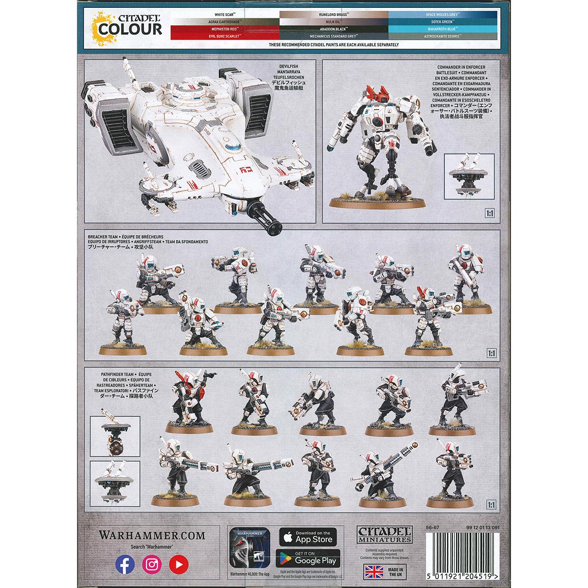 ウォーハンマー 40k コンバットパトロール：タウ・エンパイア WARHAMMER 40,000 COMBAT PATROL: TAU EMPIRE 56-67