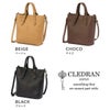 クレドラン EURE トートバッグ CLEDRAN cl3735