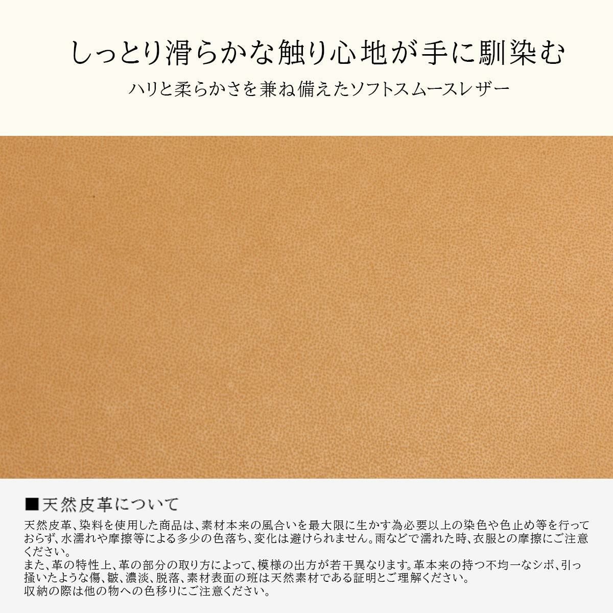 クレドラン EURE トートバッグ CLEDRAN cl3735