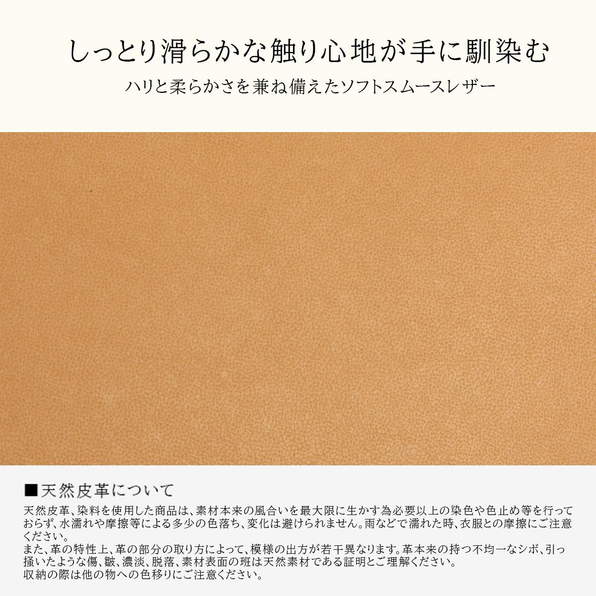 クレドラン EURE トートバッグ CLEDRAN cl3735