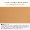 クレドラン EURE トートバッグ CLEDRAN cl3735