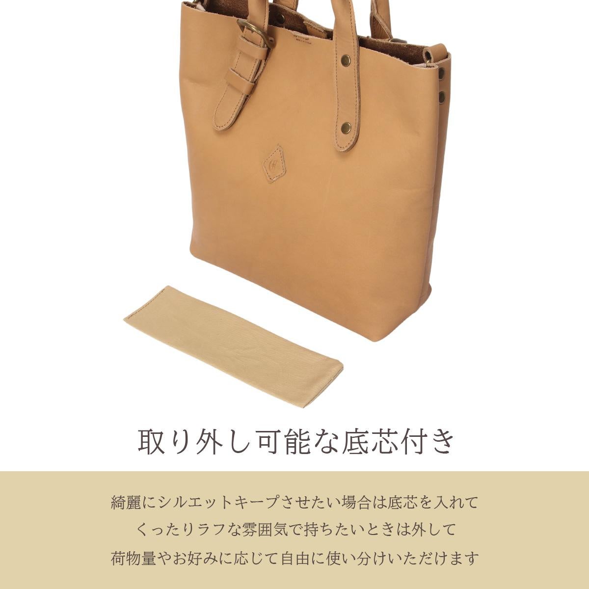 クレドラン EURE トートバッグ CLEDRAN cl3735