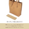 クレドラン EURE トートバッグ CLEDRAN cl3735