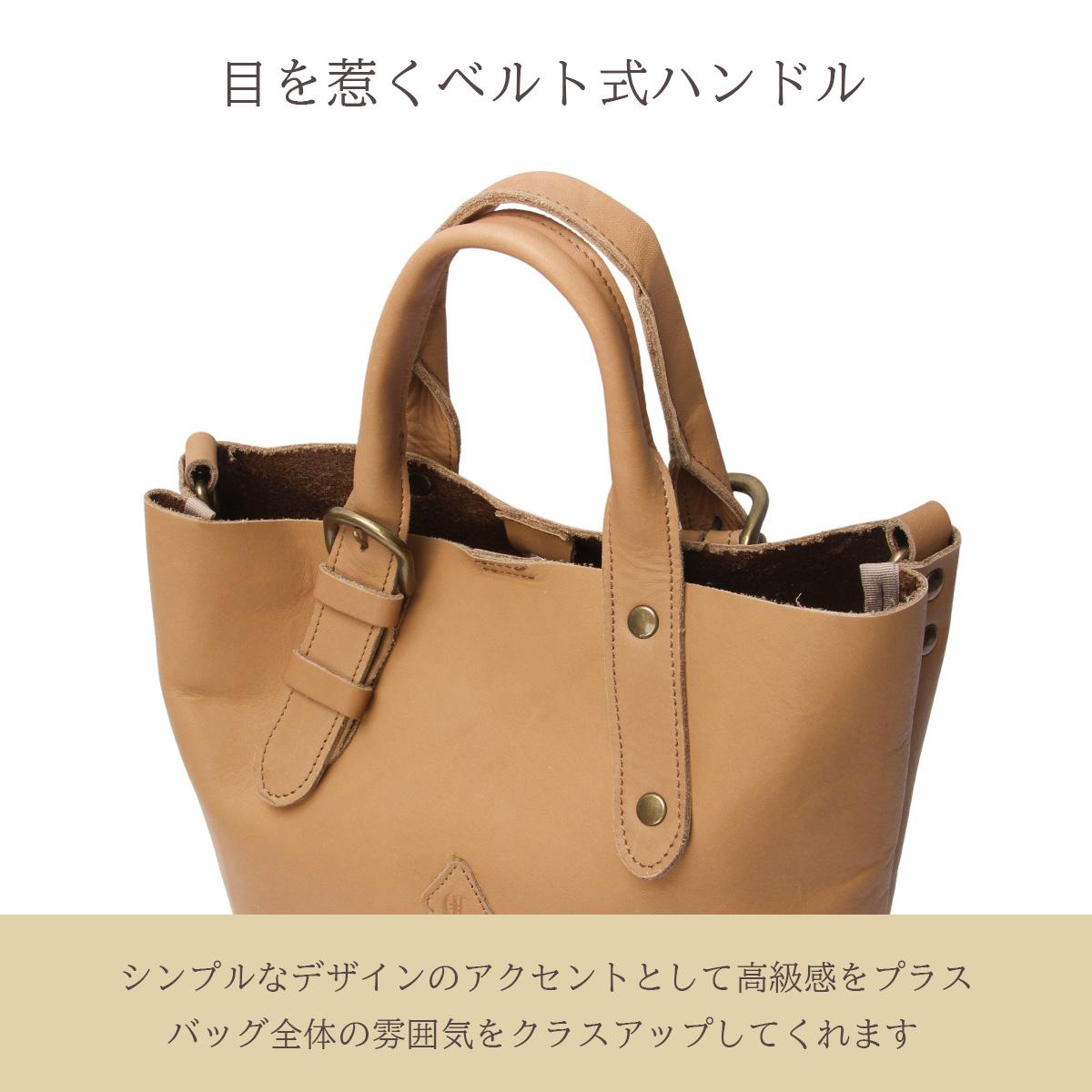 クレドラン EURE トートバッグ CLEDRAN cl3735