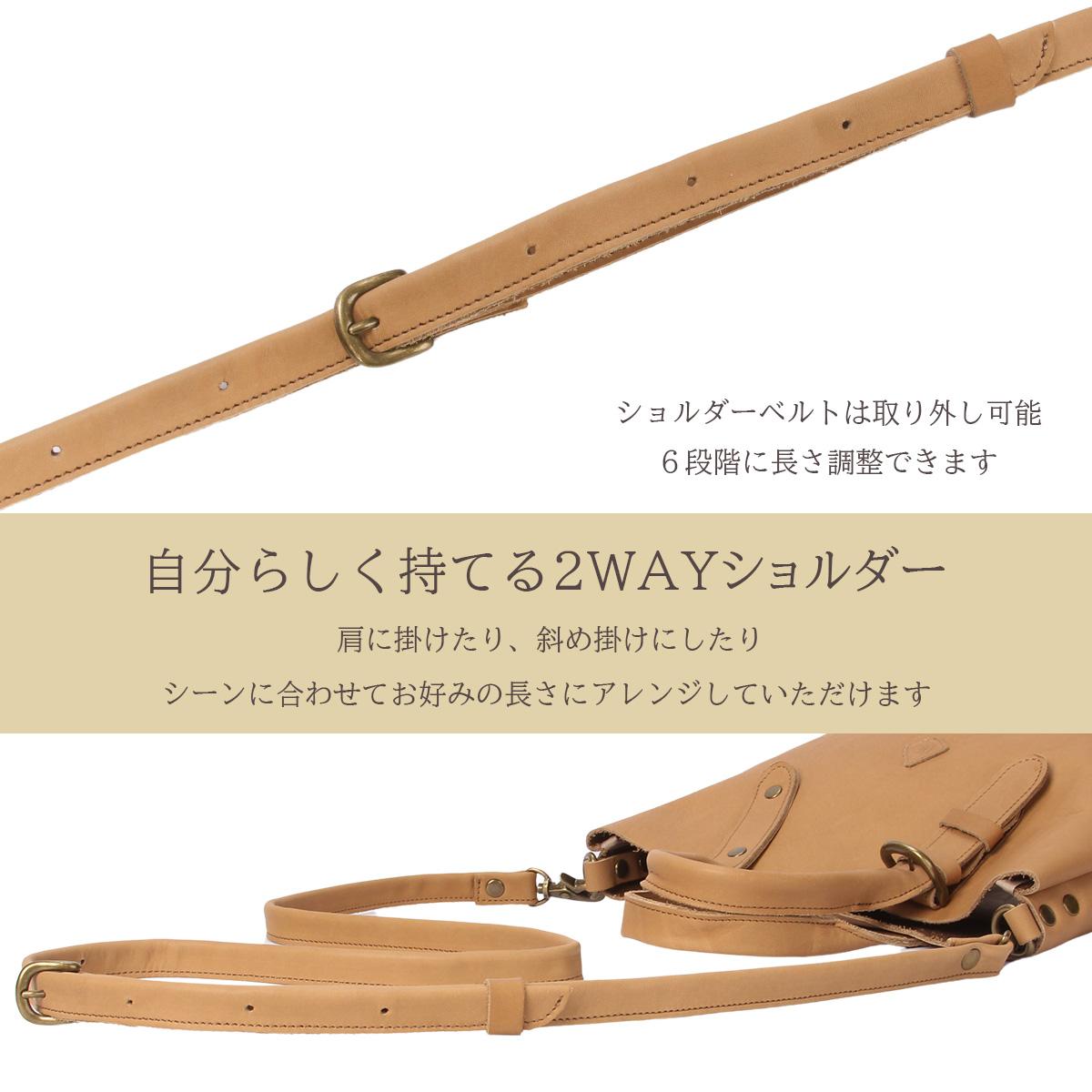 クレドラン EURE トートバッグ CLEDRAN cl3735