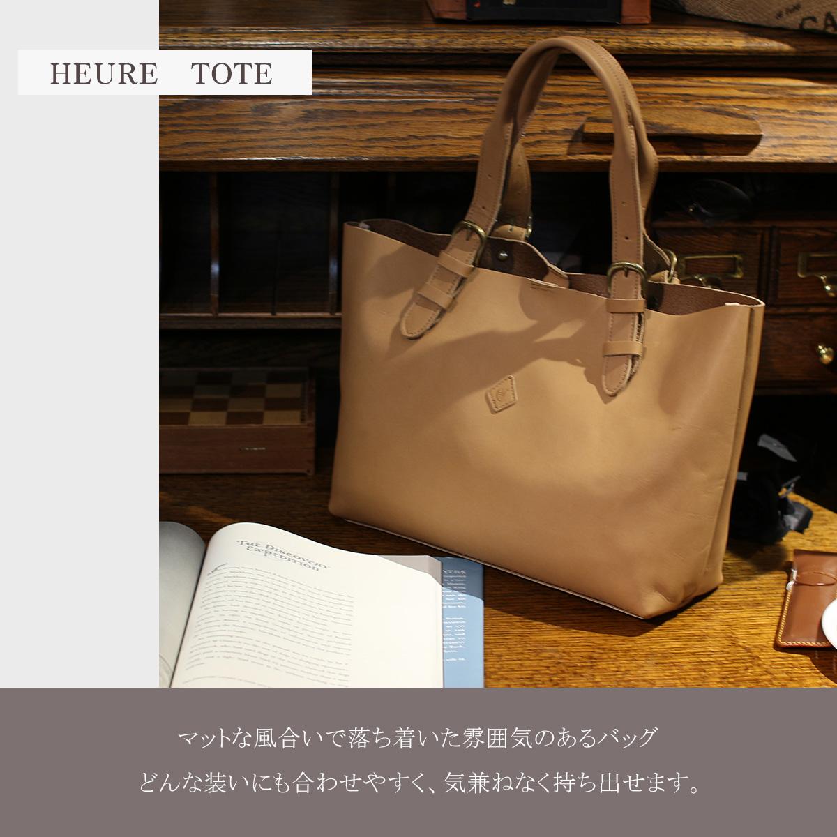 クレドラン EURE トートバッグ CLEDRAN cl3736