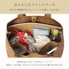 クレドラン EURE トートバッグ CLEDRAN cl3736