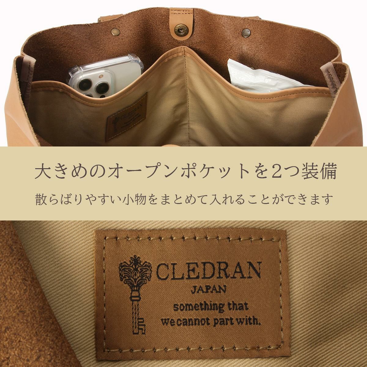 クレドラン EURE トートバッグ CLEDRAN cl3736