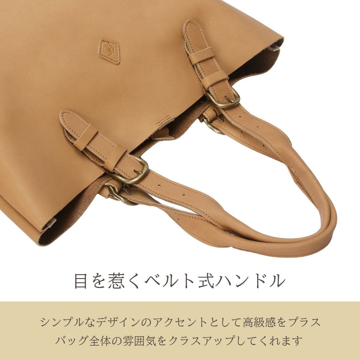 クレドラン EURE トートバッグ CLEDRAN cl3736