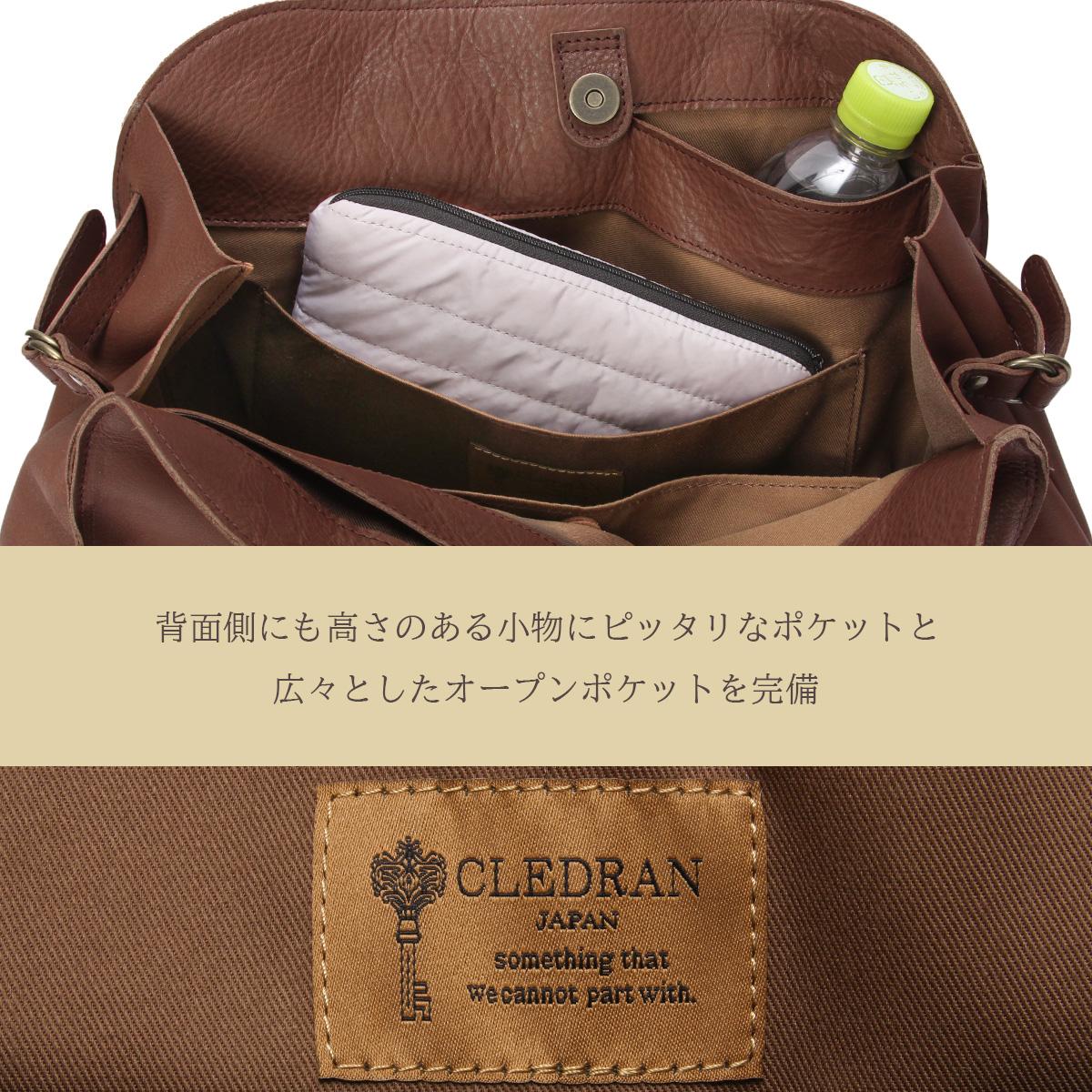 クレドラン GALE ボストンバッグ CLEDRAN cl3748