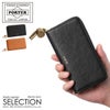 ポーター トーン ビルウォレット 150-02288 PORTER TONE BILL WALLET