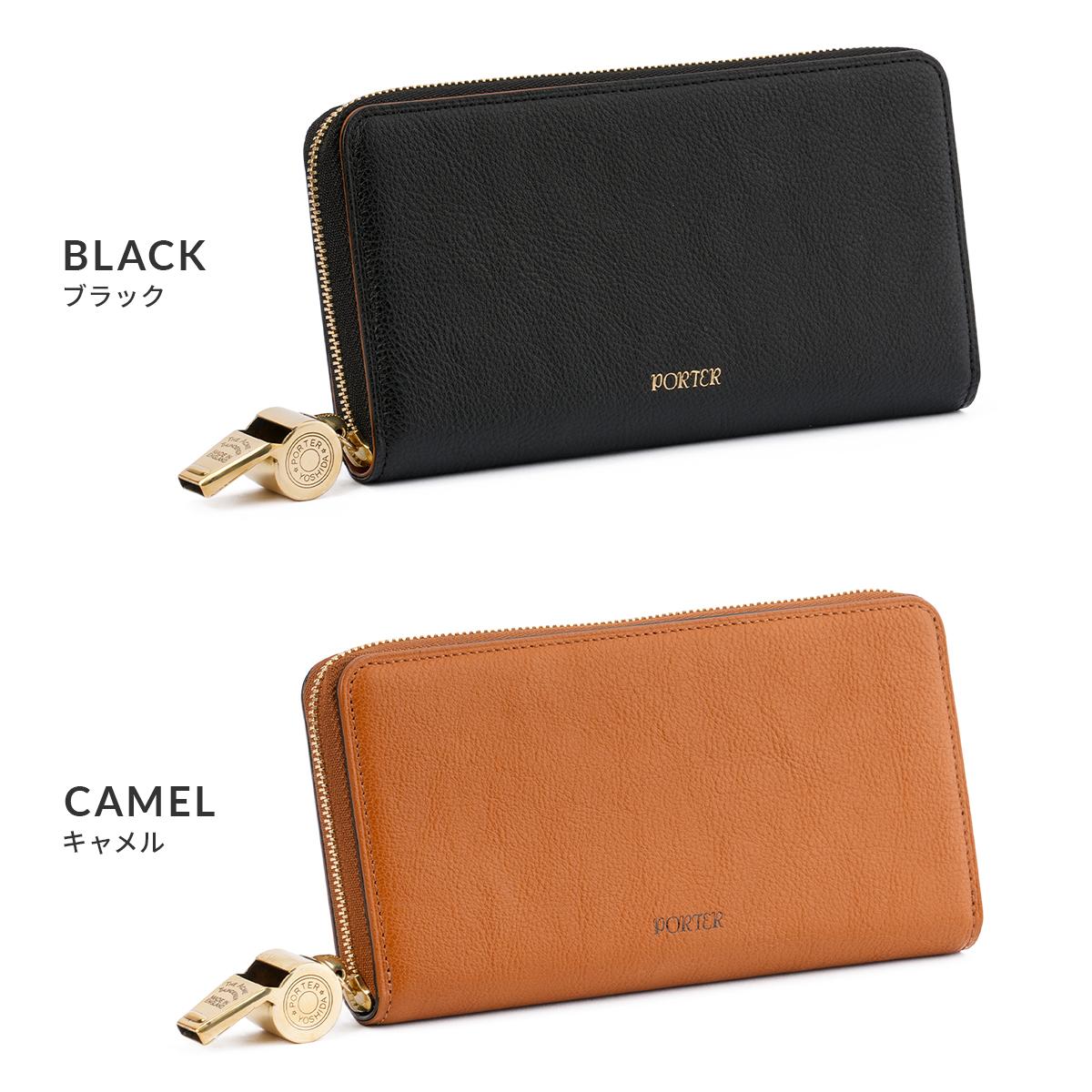 ポーター トーン ビルウォレット 150-02288 PORTER TONE BILL WALLET