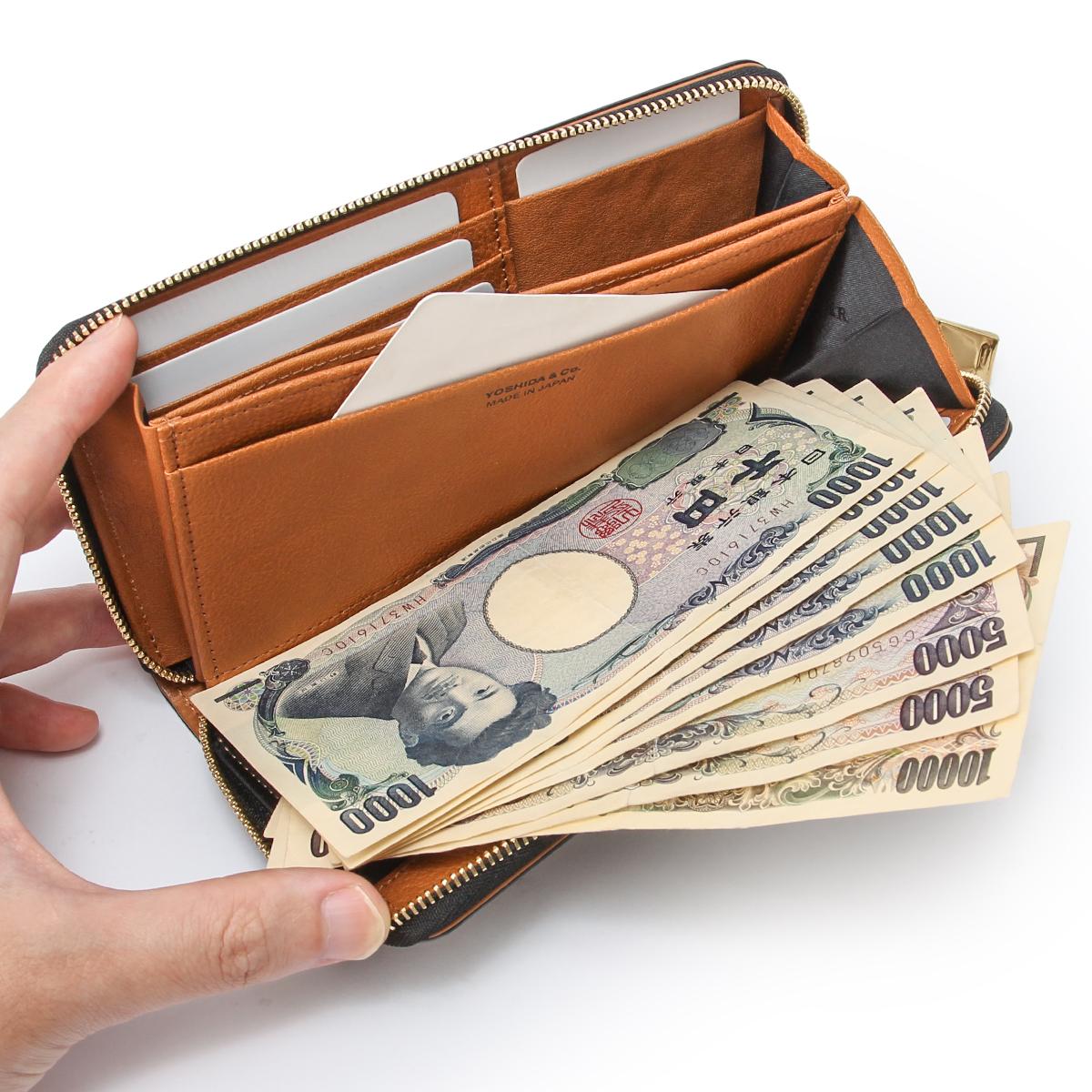 ポーター トーン ビルウォレット 150-02288 PORTER TONE BILL WALLET