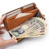 ポーター トーン ビルウォレット 150-02288 PORTER TONE BILL WALLET