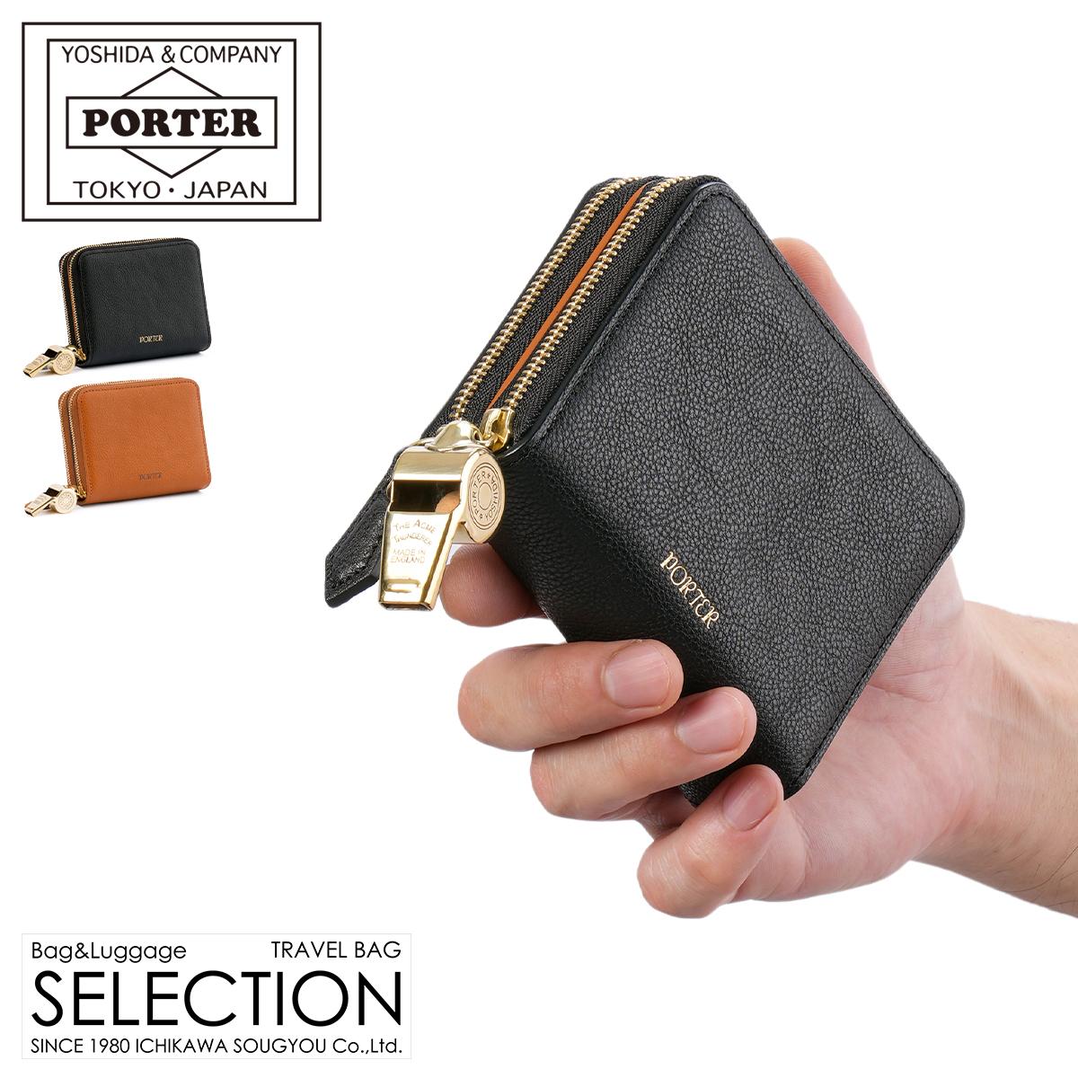 ポーター トーン デュオパース 150-02289 PORTER TONE DUO PURSE 吉田