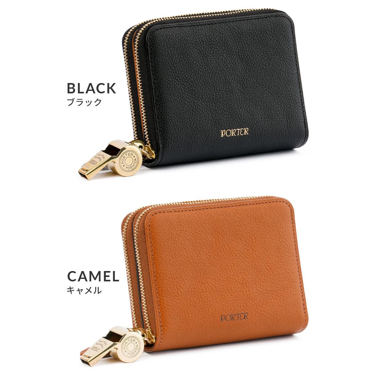 ポーター トーン デュオパース 150-02289 PORTER TONE DUO PURSE