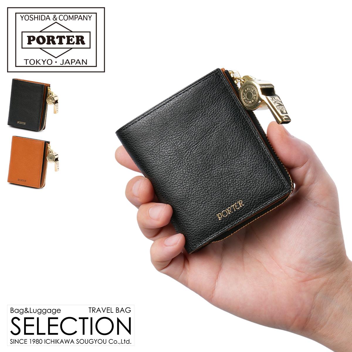 未使用品　1箇所剥がれあり　porter ポーター　レザー　ミニポーチ ポーター トーン タイニーパース 150-02290 PORTER TONE TINY PURSE