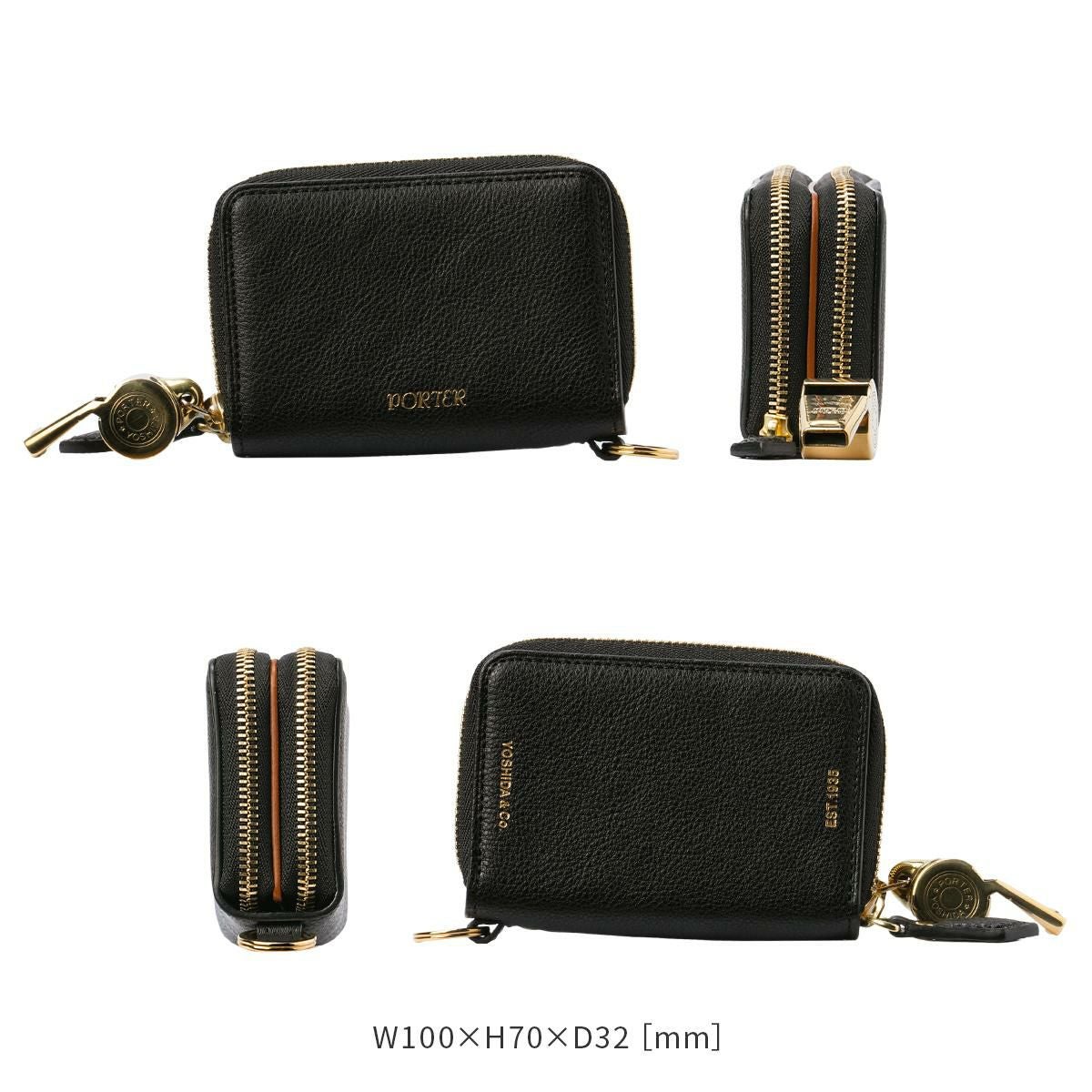 ポーター トーン キーパース 150-02291 PORTER TONE KEY PURSE