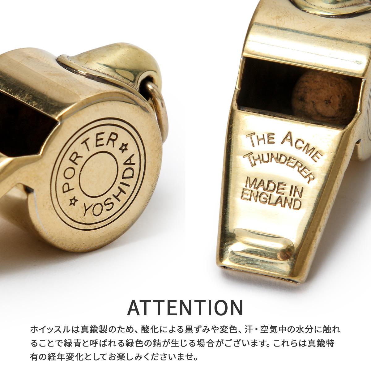 ポーター トーン キーパース 150-02291 PORTER TONE KEY PURSE
