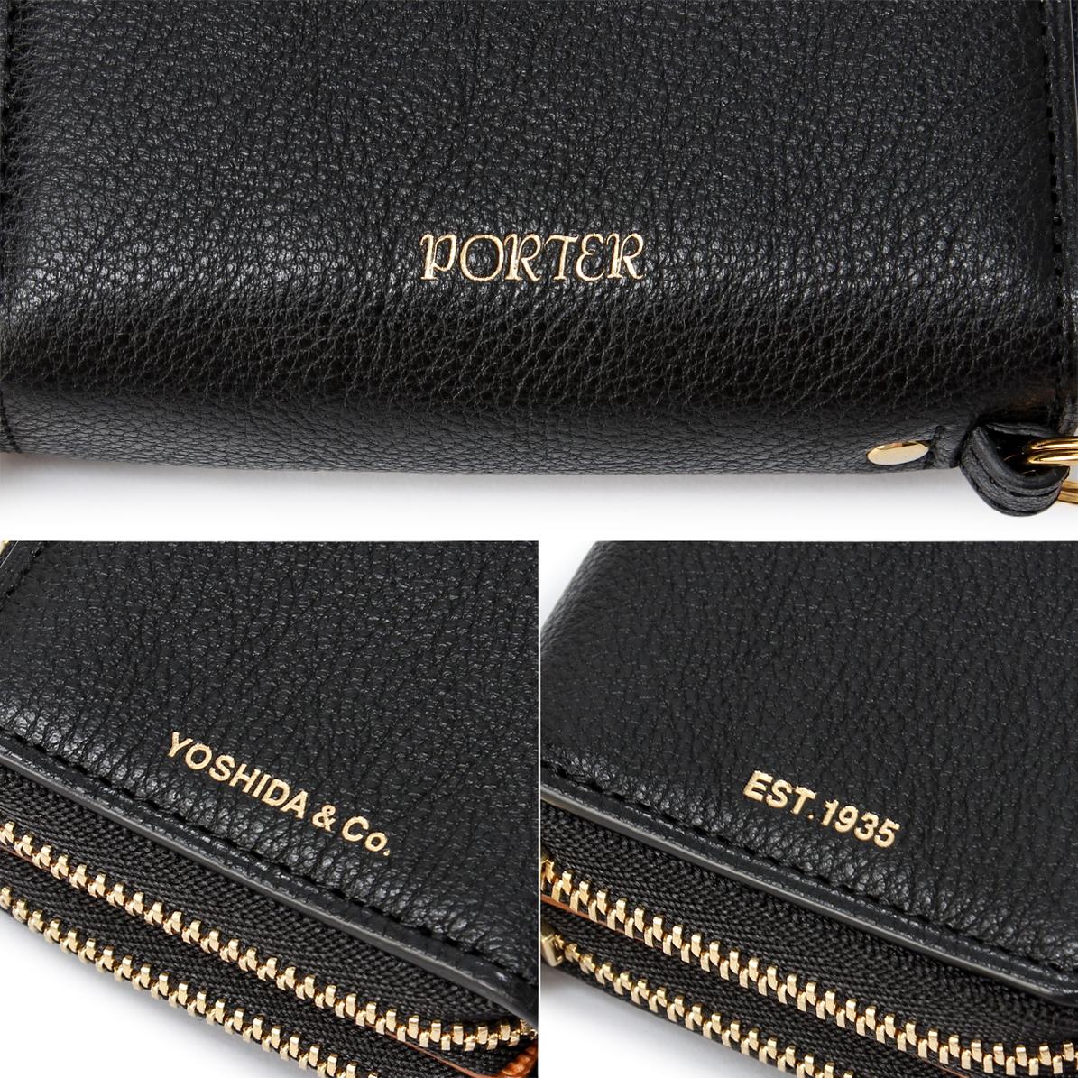 ポーター トーン キーパース 150-02291 PORTER TONE KEY PURSE
