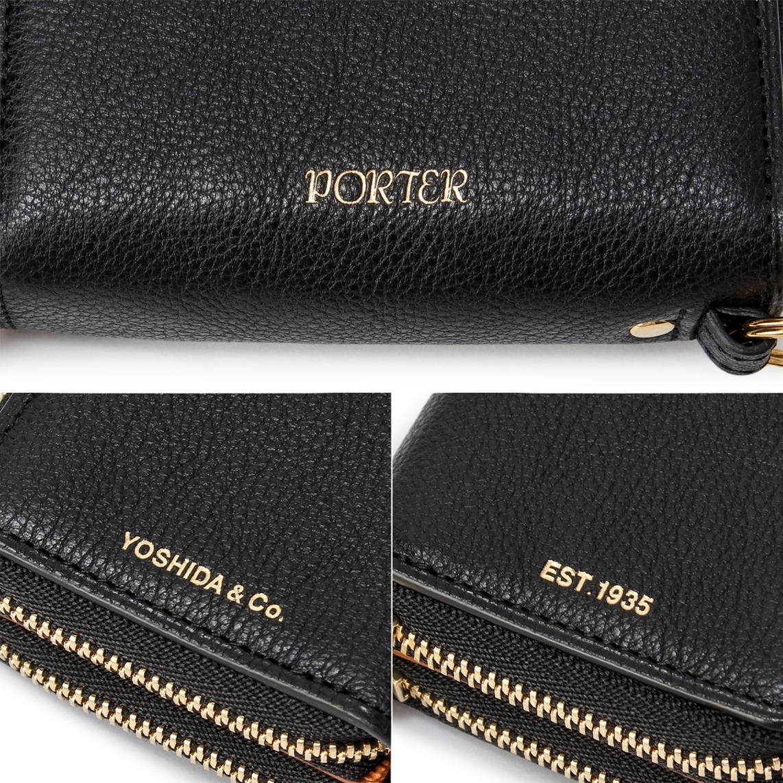 ポーター トーン キーパース 150-02291 PORTER TONE KEY PURSE