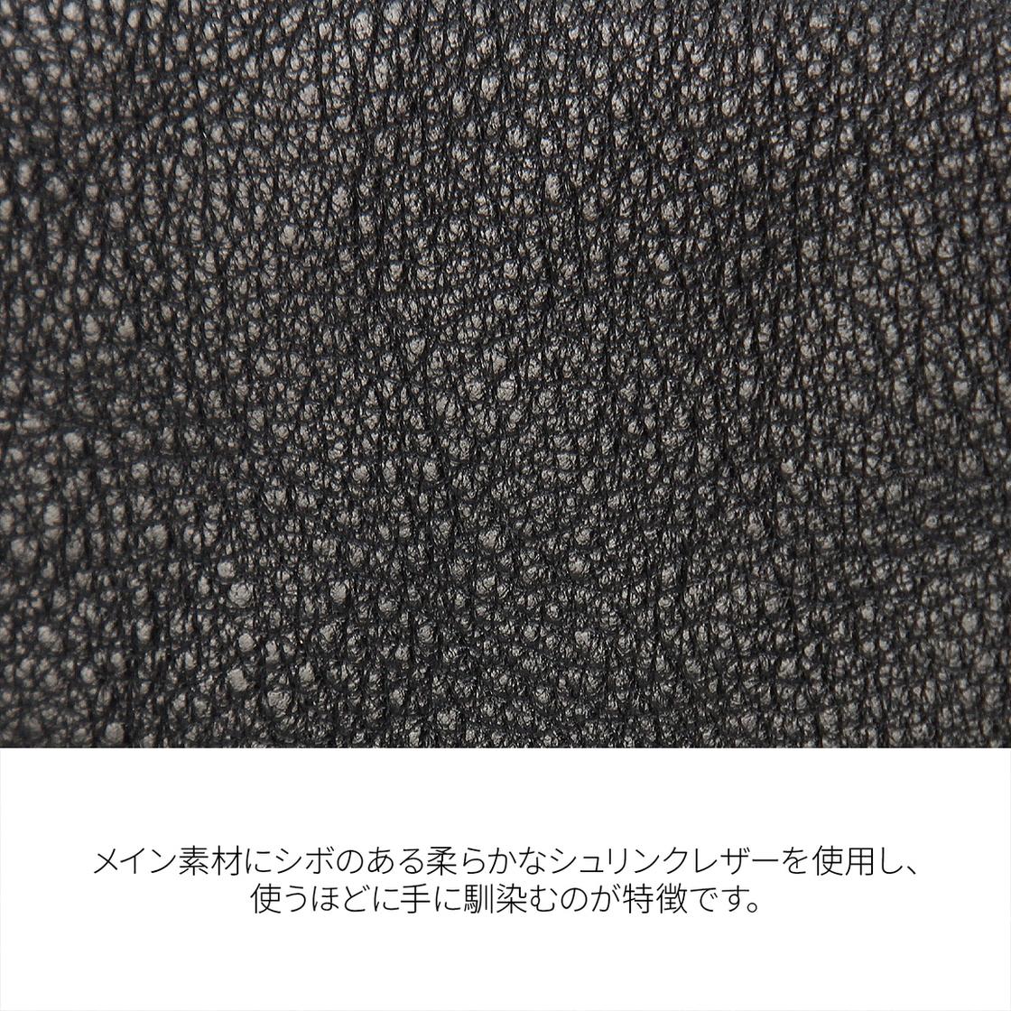 ポーター トーン キーパース 150-02291 PORTER TONE KEY PURSE