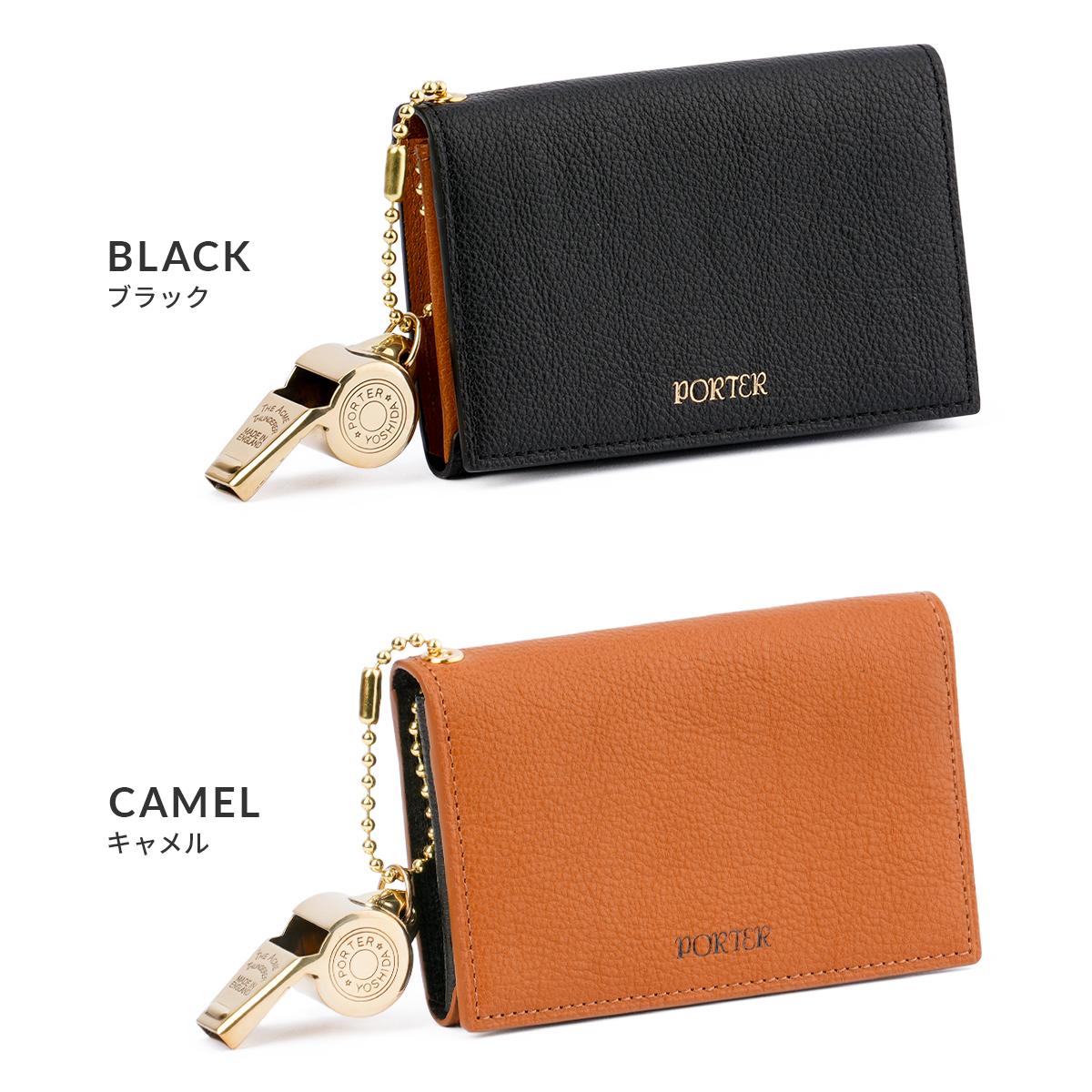 ポーター トーン カードケース 150-02292 PORTER TONE CARD CASE 吉田