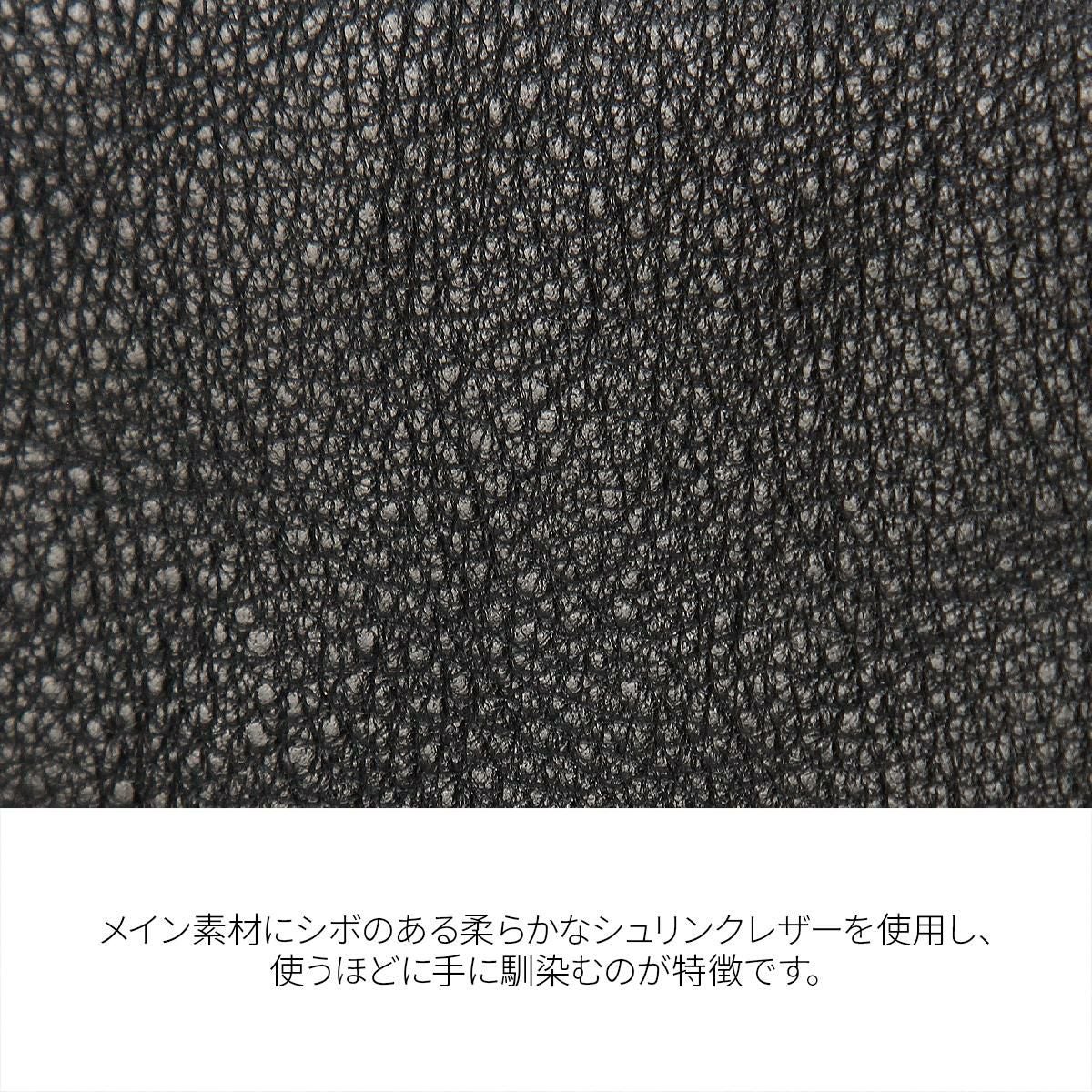 ポーター トーン カードケース 150-02292 PORTER TONE CARD CASE