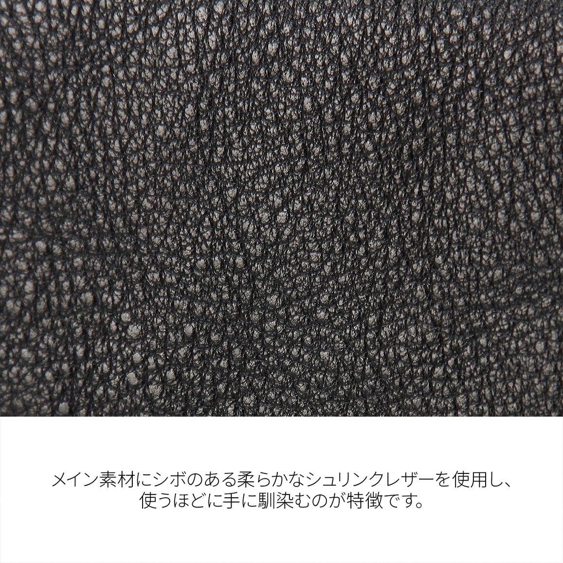 ポーター トーン カードケース 150-02292 PORTER TONE CARD CASE