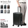 ワイズリー SPARK2 スーツケース wise:ly wis-338-2502