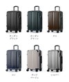 ワイズリー SPARK2 スーツケース wise:ly wis-338-2502