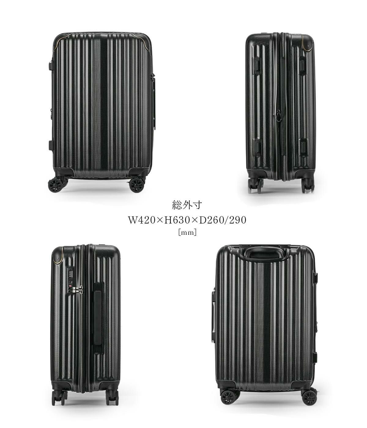 ワイズリー SPARK2 スーツケース wise:ly wis-338-2502