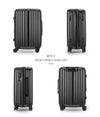 ワイズリー SPARK2 スーツケース wise:ly wis-338-2502
