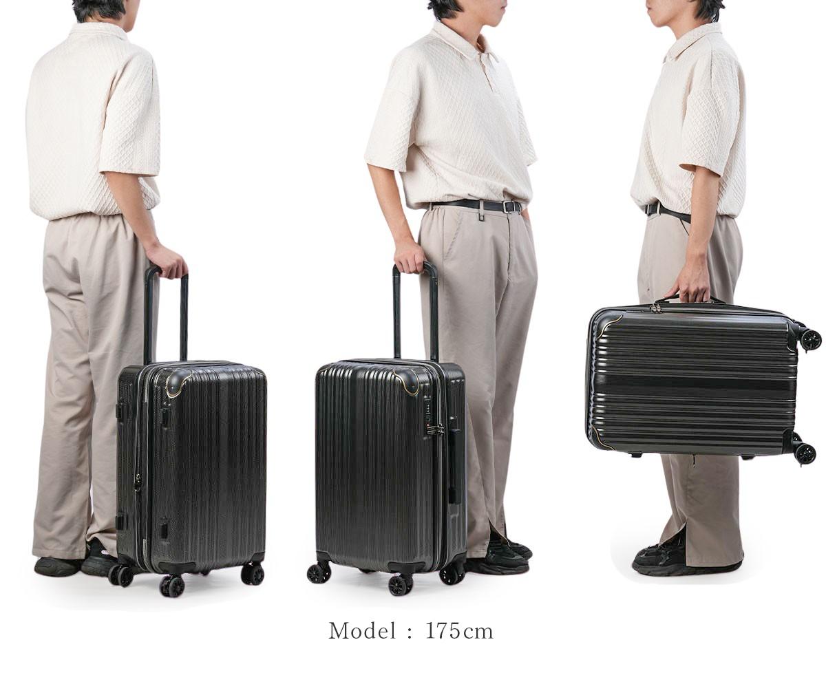 ワイズリー SPARK2 スーツケース wise:ly wis-338-2502