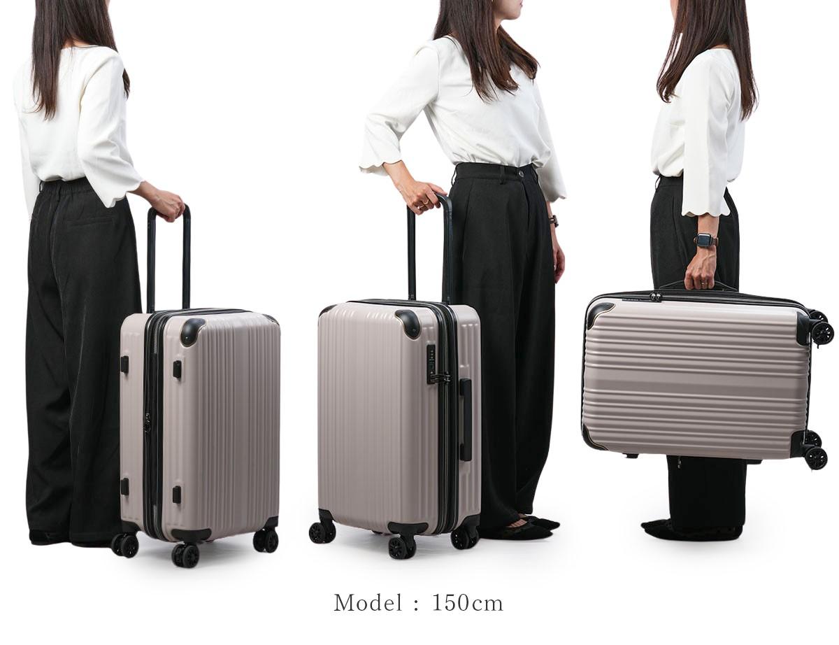 ワイズリー SPARK2 スーツケース wise:ly wis-338-2502