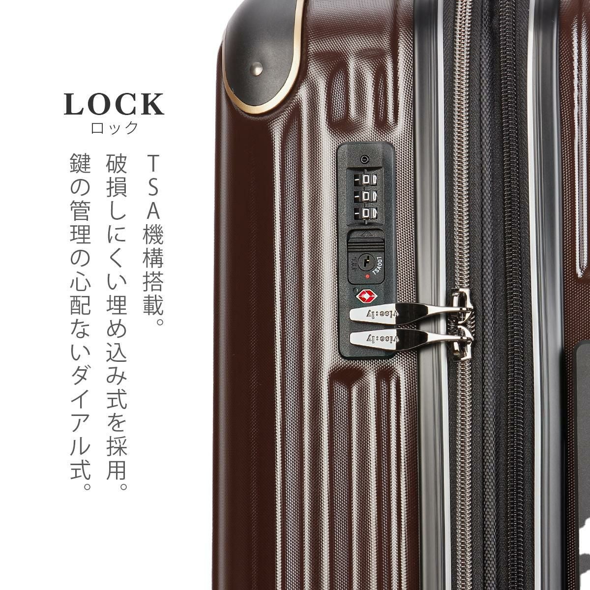 ワイズリー SPARK2 スーツケース wise:ly wis-338-2502