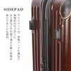 ワイズリー SPARK2 スーツケース wise:ly wis-338-2502