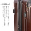 ワイズリー SPARK2 スーツケース wise:ly wis-338-2502