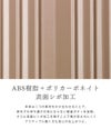 ワイズリー SPARK2 スーツケース wise:ly wis-338-2502