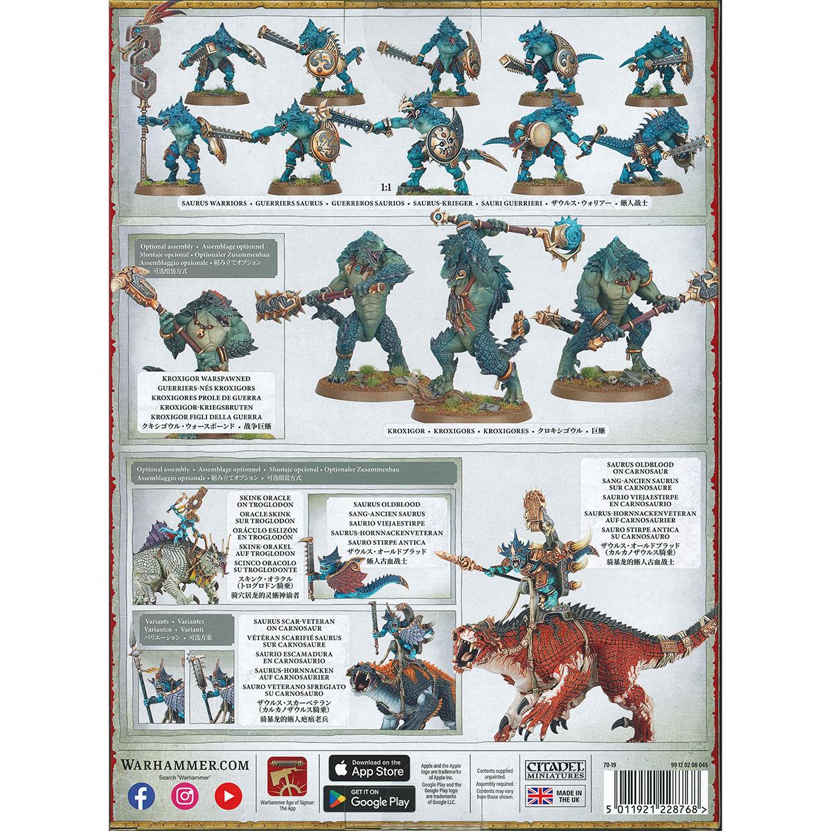 対象商品2点以上購入で10%OFFクーポン対象】ウォーハンマー 70-881
