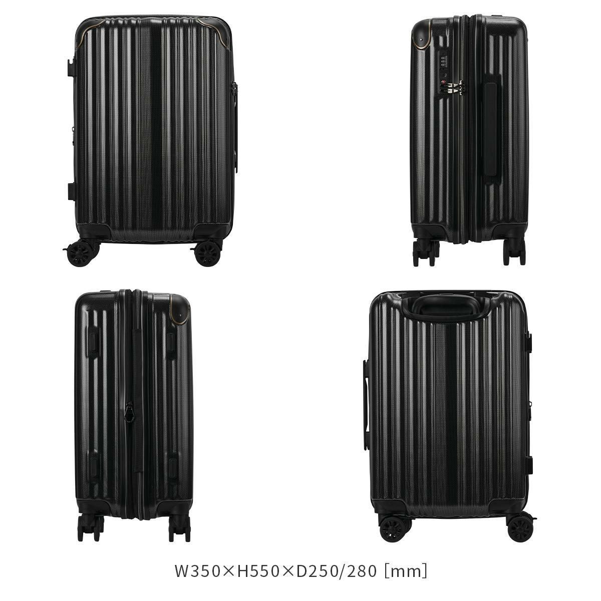 ワイズリー SPARK2 スーツケース wise:ly wis-338-2501