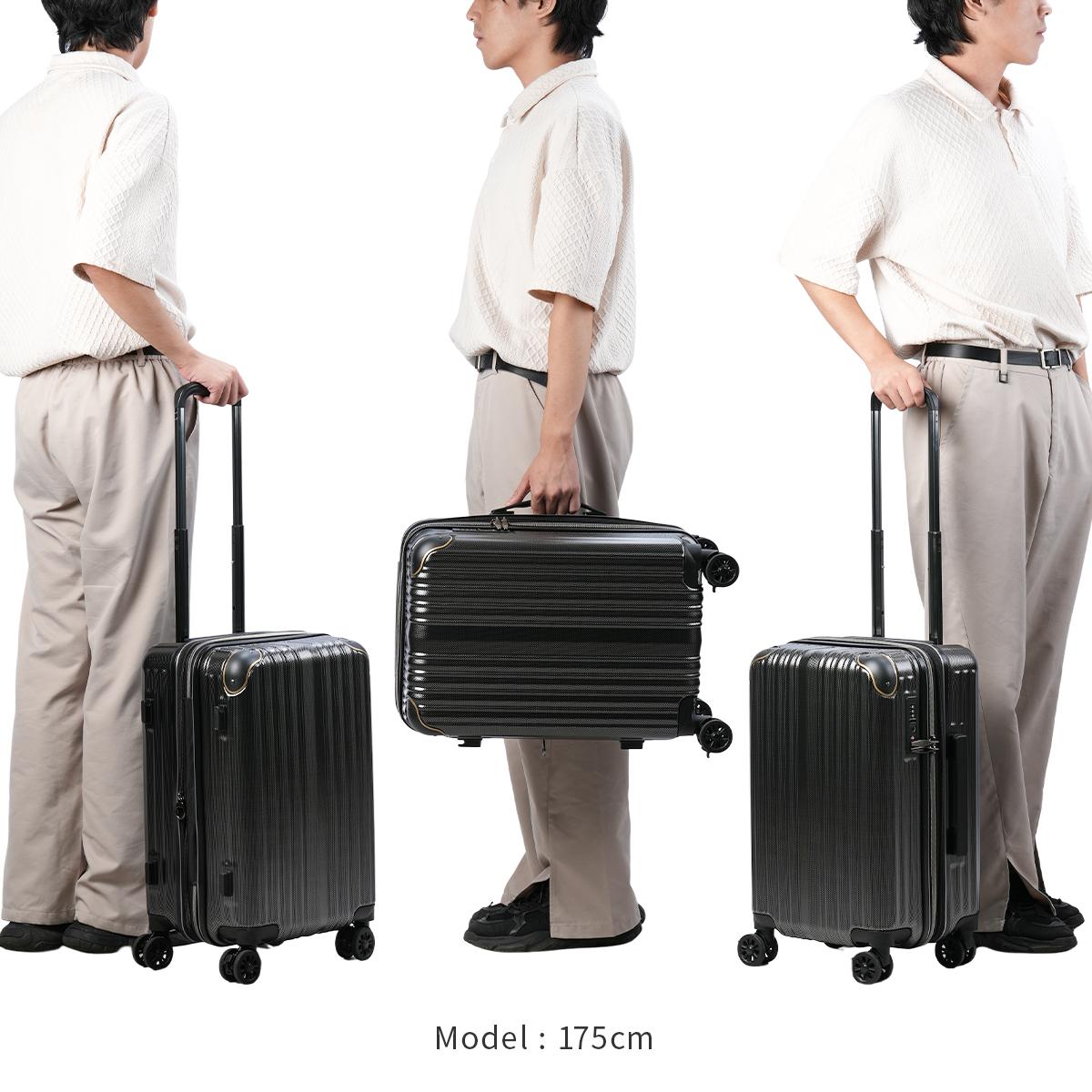 ワイズリー SPARK2 スーツケース wise:ly wis-338-2501