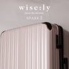 ワイズリー SPARK2 スーツケース wise:ly wis-338-2501