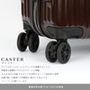 ワイズリー SPARK2 スーツケース wise:ly wis-338-2501