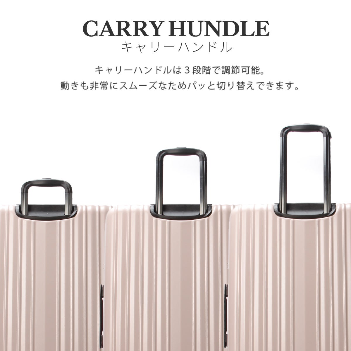 ワイズリー スパーク2 スーツケース キャリーケース 37L 41L wise:ly