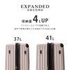 ワイズリー SPARK2 スーツケース wise:ly wis-338-2501