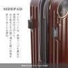 ワイズリー SPARK2 スーツケース wise:ly wis-338-2501