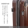 ワイズリー SPARK2 スーツケース wise:ly wis-338-2501