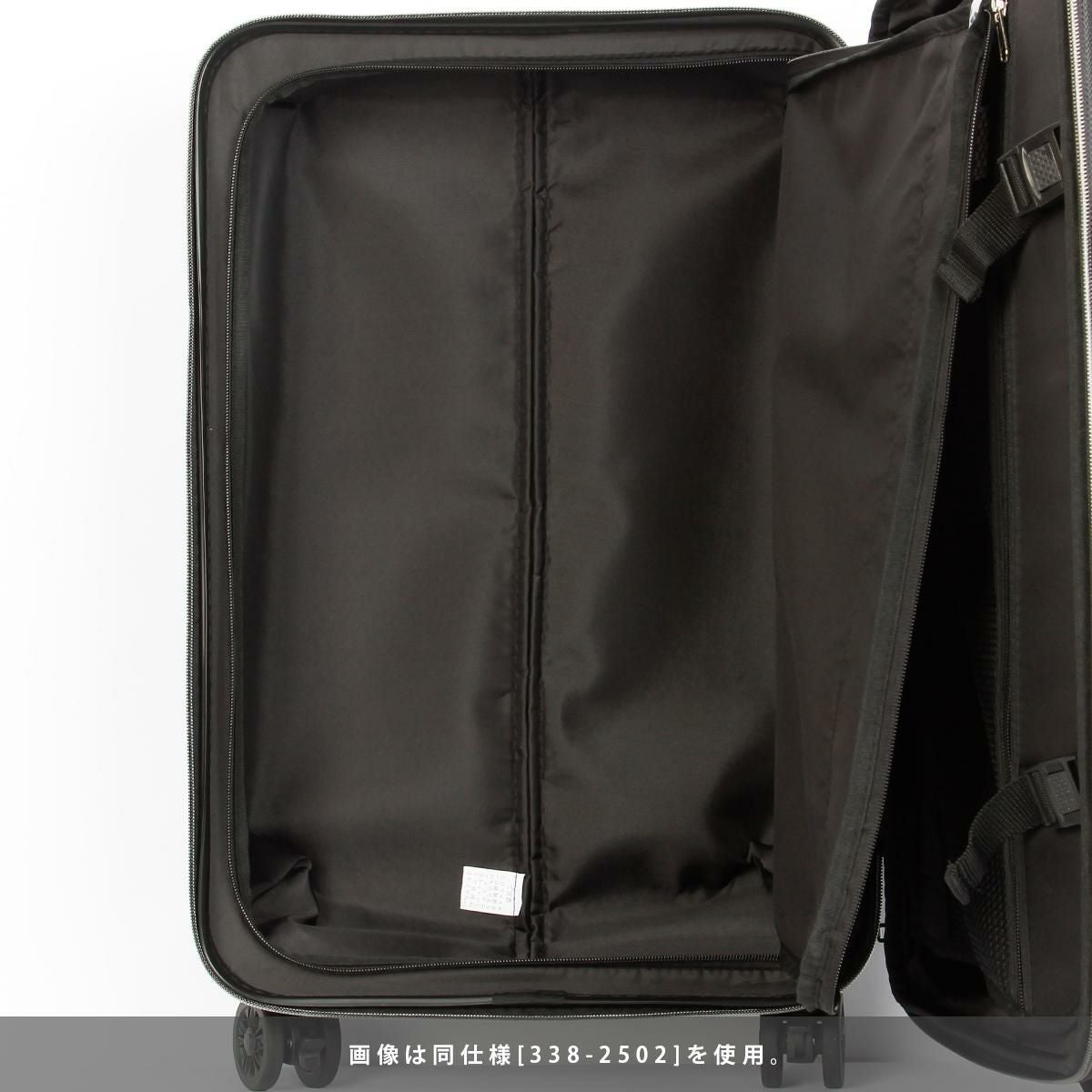 ワイズリー SPARK2 スーツケース wise:ly wis-338-2501